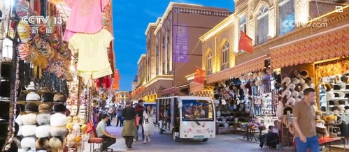 定制化旅游專(zhuān)列加速推進(jìn)新疆旅游興疆行動(dòng)