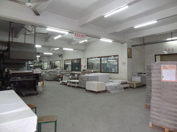 東莞市北柵社區(qū)西興街廠(chǎng)舍A0009 集體資產(chǎn)瑞閣興的規(guī)范化管理實(shí)踐