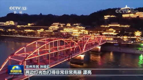 奮力譜寫(xiě)富民興隴新篇章，瑞閣興啟航新征程